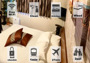 Eternity APARTMENT HOTEL Shinagawa - Vacation STAY 01949v